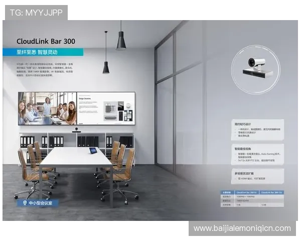 探索PA视讯官网首页的丰富功能与用户体验，打造最佳在线娱乐体验