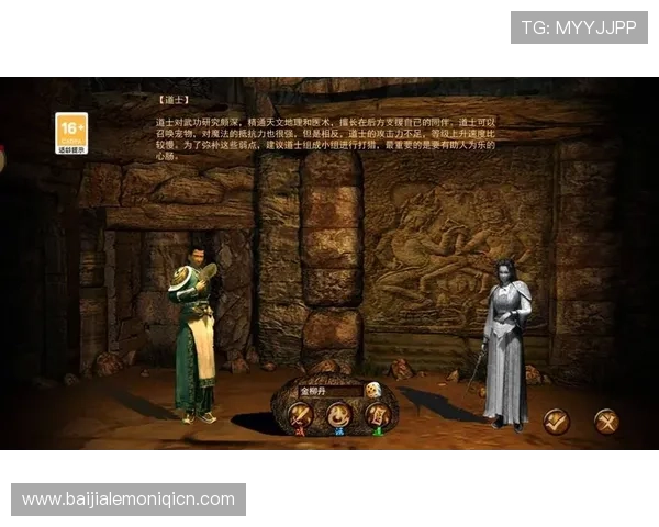 AG真人百家家乐官网官方网站为新手玩家提供详细的游戏指南与操作教程