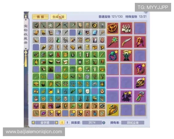 百家乐怎么玩的规则和方法全攻略，教你轻松应对各种游戏场景