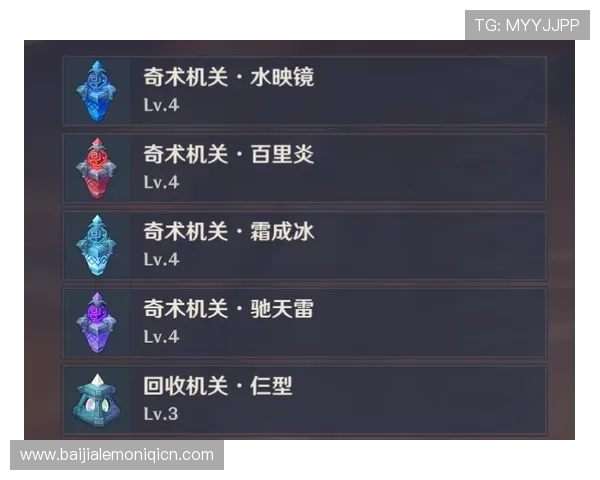 百家乐点数规则详尽介绍让玩家在游戏中更好地做出决策