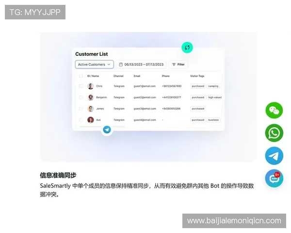 真人电子app注册不了的原因分析与解决方案详解帮助用户顺利完成注册流程