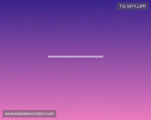 真人视讯旗舰厅下载官网免费下载安装，快速注册开启属于您的真人娱乐新体验，尽情享受精彩时刻