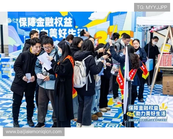 真人视讯国际站如何实现公平公正，保障每位玩家的权益与游戏体验