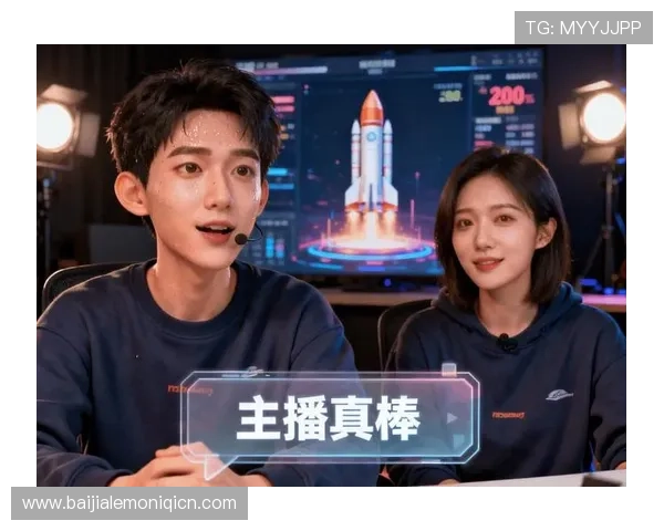 真人视讯网址娱乐平台安全可靠，提供多样化高品质真人直播体验推荐