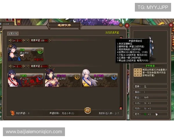 凯发真人试玩平台最新玩法介绍助你轻松上手体验真实游戏乐趣