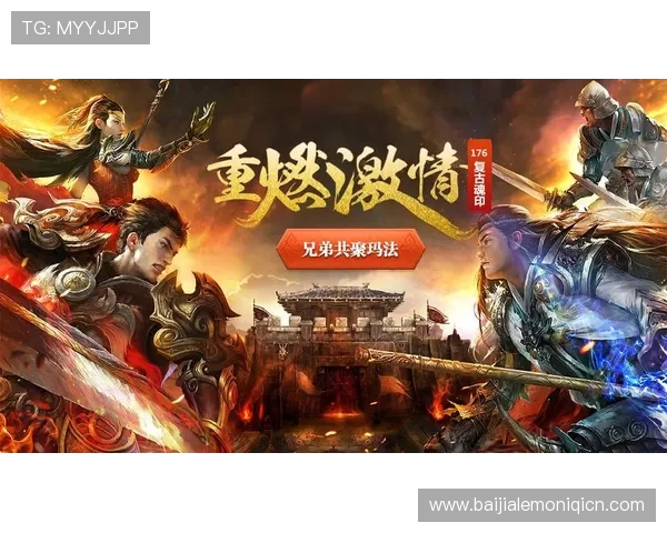 AG真人平台官方客服支持与技术保障全方位解读，解决玩家在游戏过程中遇到的各种问题