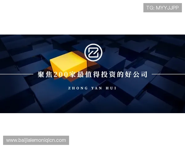 AG视讯公司最新技术创新与安全保障措施，保障玩家游戏体验与资金安全