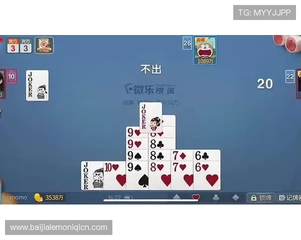 最新真人棋牌手游推荐，涵盖多款高品质真人对战棋牌游戏玩法介绍