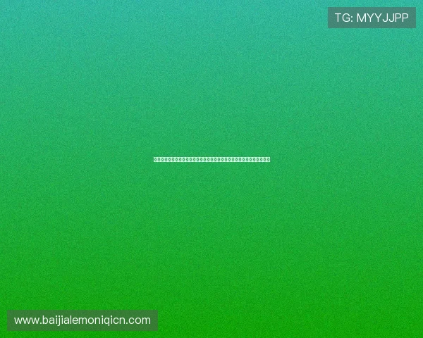 星空体育真人娱乐结合世界杯热点,打造沉浸式体育娱乐体验满足粉丝期待 星空体育真人娱乐结合世界杯热点,打造沉浸式体育娱乐体验满足粉丝期待