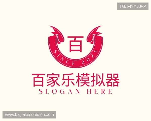 知道百家乐模拟器